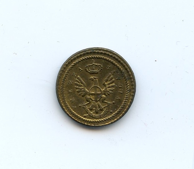 REGNO DI SARDEGNA, Vittorio Amedeo III (1773-1796) Peso "Mezza Savoia" (Mezza Doppia Nuova 1786-1796)